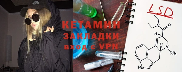 амф Алексин
