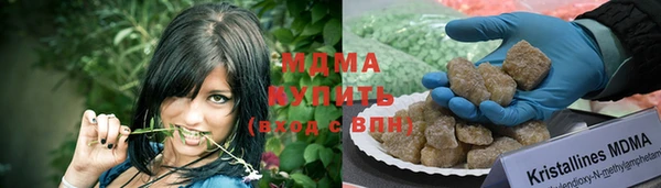 стафф Алексеевка
