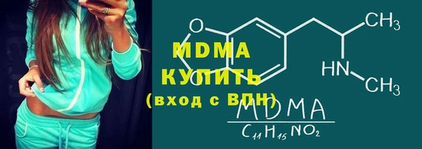 дистиллят марихуана Алзамай