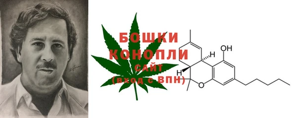 дистиллят марихуана Алзамай