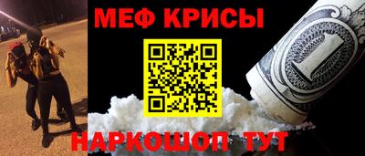 МДМА Мариинск