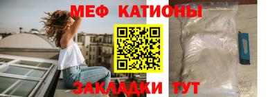 соль курить ск Малгобек