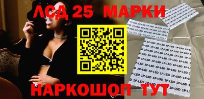 бошки Малоярославец