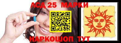 бошки Малоярославец