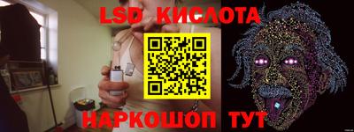 МДМА Мариинск