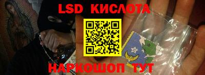 бошки Малоярославец