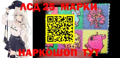 бошки Малоярославец