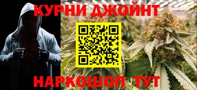 МДМА Мариинск