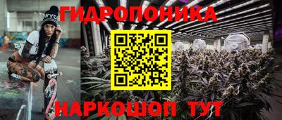 МДМА Мариинск