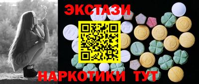 бошки Малоярославец