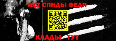 соль курить ск Малгобек