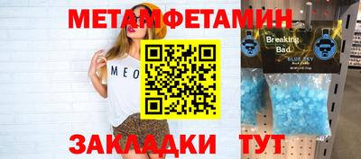бошки Малоярославец