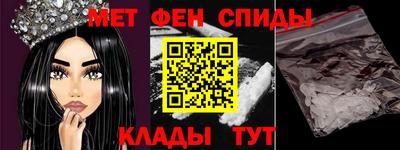 бошки Малоярославец