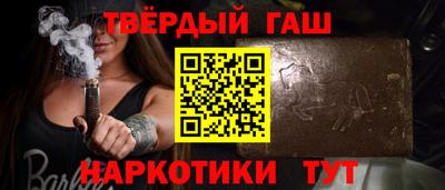 МДМА Мариинск