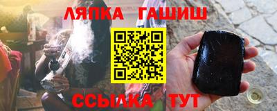 бошки Малоярославец