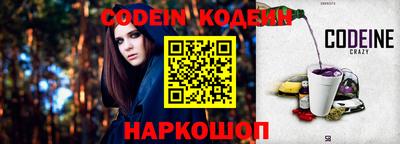 соль курить ск Малгобек