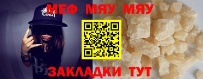 бошки Малоярославец