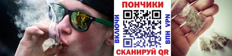 Каннабис MAZAR  Котлас 